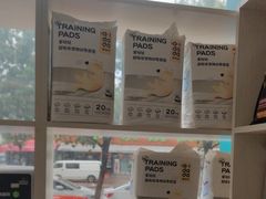 -美联众合24小时·皮肤科·外科·全科诊疗中心(华苑分院)