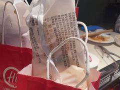 -海底捞火锅(威高广场店)