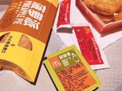 -麦当劳(城西银泰店)