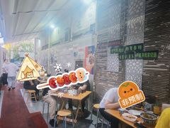 -沪西老弄堂面馆(定西路店)