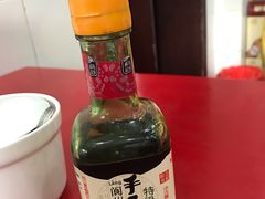 -蒋炸酱(内东街店)