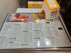 -津椰本·海南正宗椰奶清补凉(店一店)