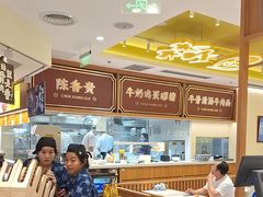 -陳香貴·兰州牛肉面(东方宝泰店)