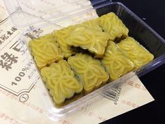 -武汉冠生園(吉庆街店)