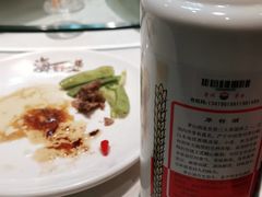 -宝燕海货工场(长江国际店)