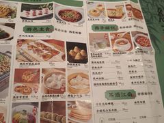 -绿茶餐厅(千岛湖银泰城店)