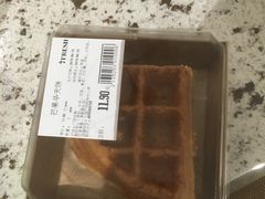 -7fresh七鲜(大族广场店)