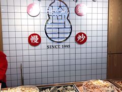 -琦王花生(中央商场店)