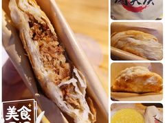 -盒马鲜生(财富中心店)