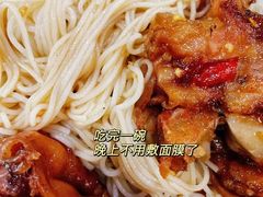 -贤花饭店(城阳店)