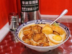 鸡扒喇沙米粉-華叔茶記