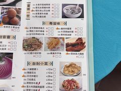 -六婶西关小厨(光塔路店)