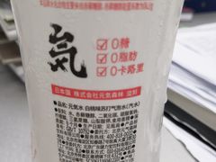 -全家便利店(南峰中心店)