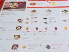 菜单-喜家德虾仁水饺(华强天虹店)