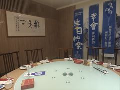 -天天鱼港·海鲜·鲅鱼水饺·招牌烤鸭(黄骅店)