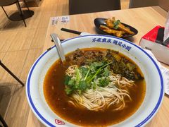 -遇见小面(白云机场T2安检外店)