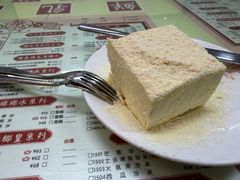 -香港華心糖水鋪(南西总店)