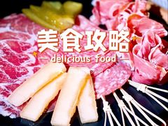 -LAMP BAR 水烟音乐酒吧