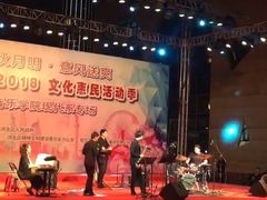 -巴伐利亚啤酒坊(意式风情街店)