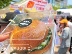 -百年港湾奥特莱斯(香炉礁店)