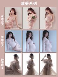 点击看大图 -专注孕妇照亲子照·纪田摄影