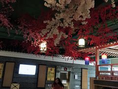 -御池园(顾村公园店)
