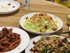 -禄源饭店