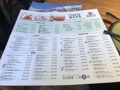 菜单-塔哈尔·新疆盛宴(城西银泰店)