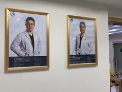 -爱贝口腔·牙周诊疗·种植修复中心