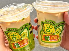 -古茗(吉祥北街店)