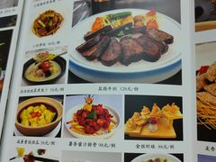 -君德澜酒家·创意粤菜(金山谷店)