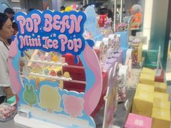 -泡泡玛特POPMART(沈阳大悦城店)