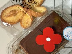 -红花点心局(护国寺店)