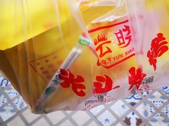 -云晓光头烧烤吧(德平路店)
