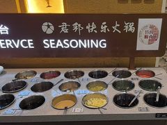 -君邦火锅(新疆大厦店)