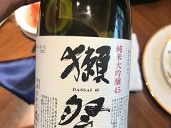 -青雅中餐厅(大连金石滩绿发希尔顿度假酒店)