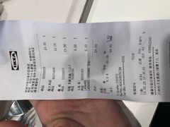 -宜家家居(西安未央商场店)