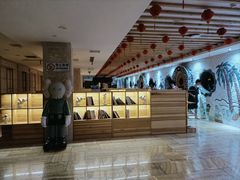 -碧中海汤泉汗蒸酒店