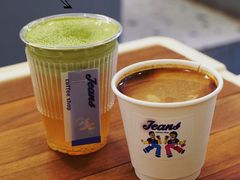 抹茶黄油啤酒-Jeans Coffee牛仔裤咖啡
