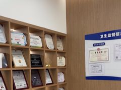 -泰康拜博口腔(松江印象城臻尔店)