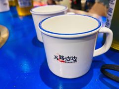 -马路边边串串香(双井直营店)