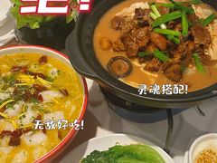 -虾饺妹·酒家(海珠广场店)