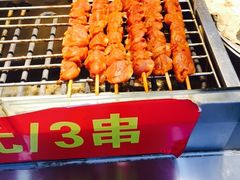 -正新鸡排·炸鸡烧烤(龙飞店)
