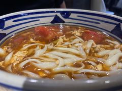 -老九圆山西面馆(CBD店)