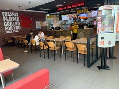 门面-汉堡王(百花谷店)