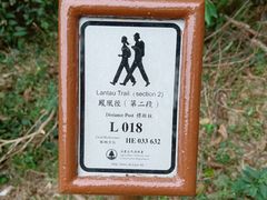 -凤凰山
