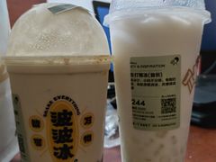 -喜茶(广州中山六路店)