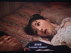 -武商摩尔影城(国广IMAX激光店)