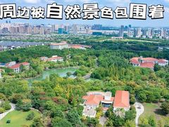-苏州金鸡湖大酒店