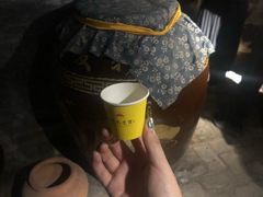 -爱新觉罗皇家博物院